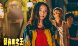 小王爆料晚秋视频,晚秋视频幕后真相大揭秘